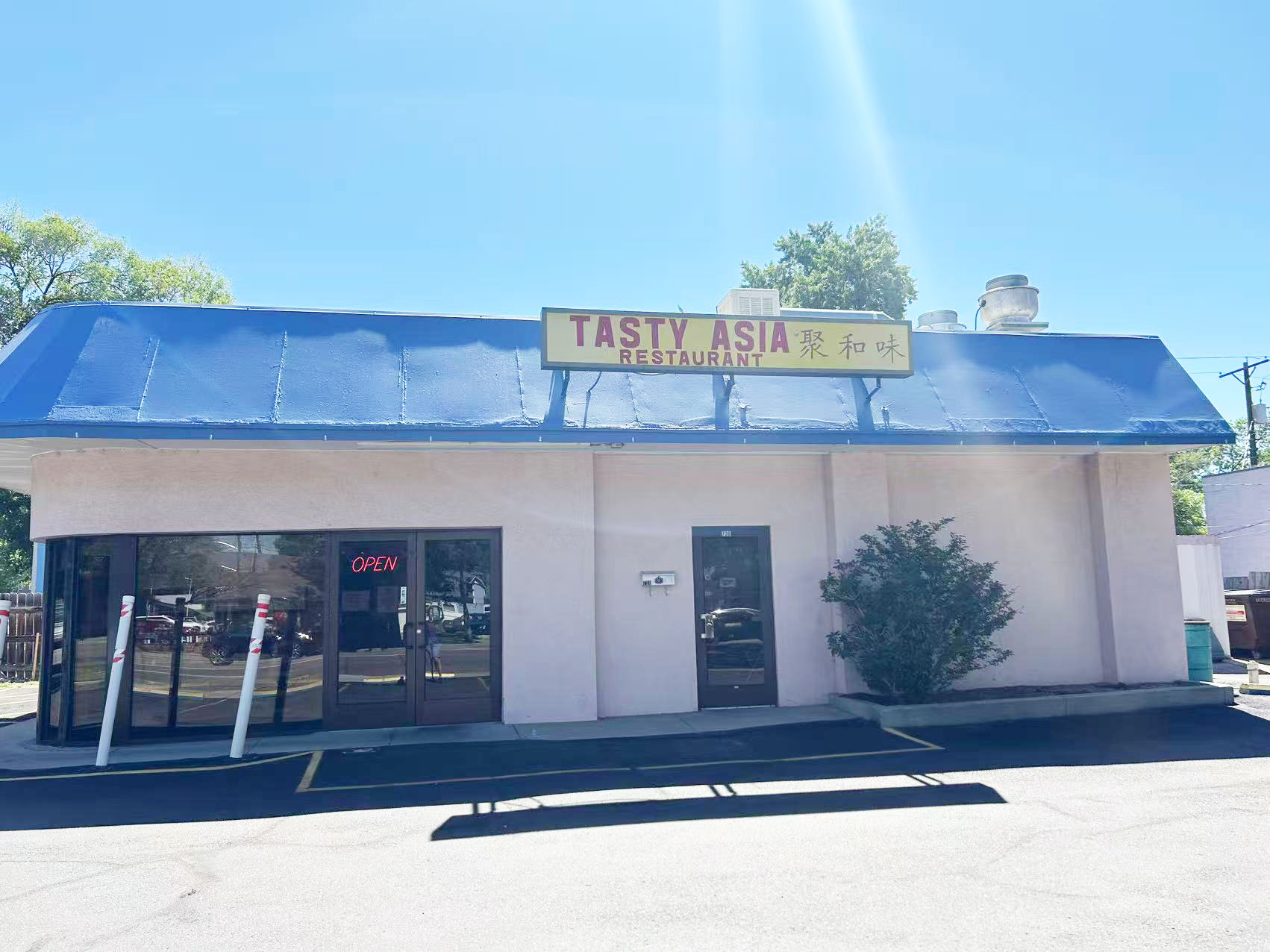 Tasty Asia Entrée